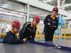 东轻4项国家标准样品研制项目获批立项