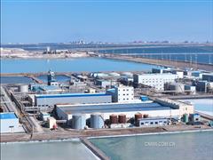 中国五矿全力推进“4+2”锂盐项目建设提质增速