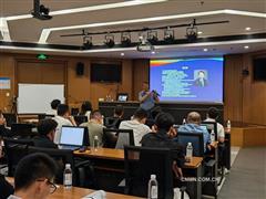 长沙有色院举办首期AI技术赋能应用培训