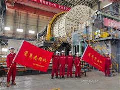 【党旗飘飘在一线】鹿鸣矿业执奋斗之笔绘就新时代高质量发展壮美画卷