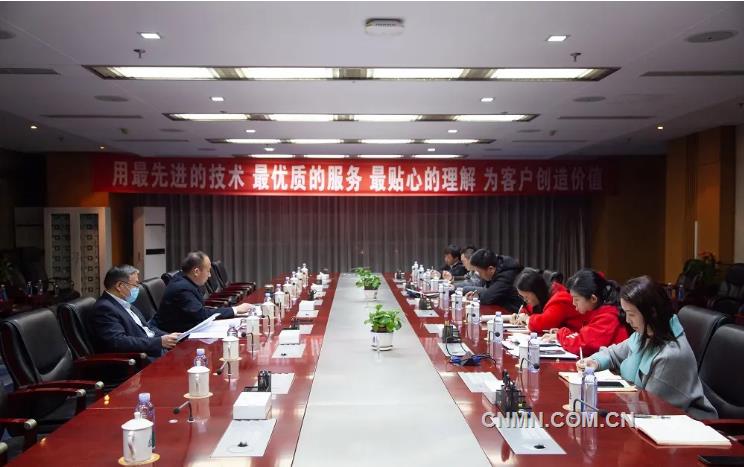 中铝国际本部各党支部传达学习公司2022年工作会议精神