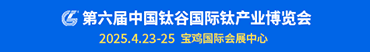 北京海闻展览有限公司