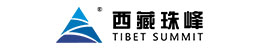 西藏珠峰资源股份有限公司