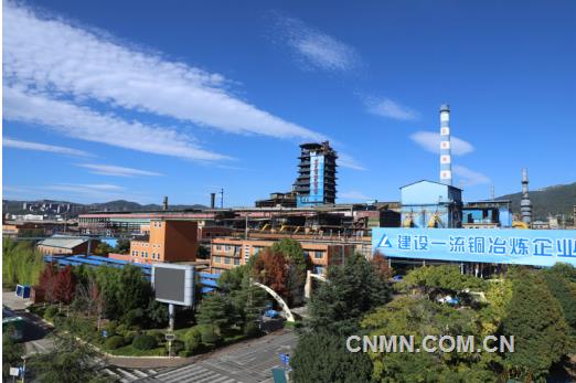 西南铜业奋进一季度实现 “开门红”