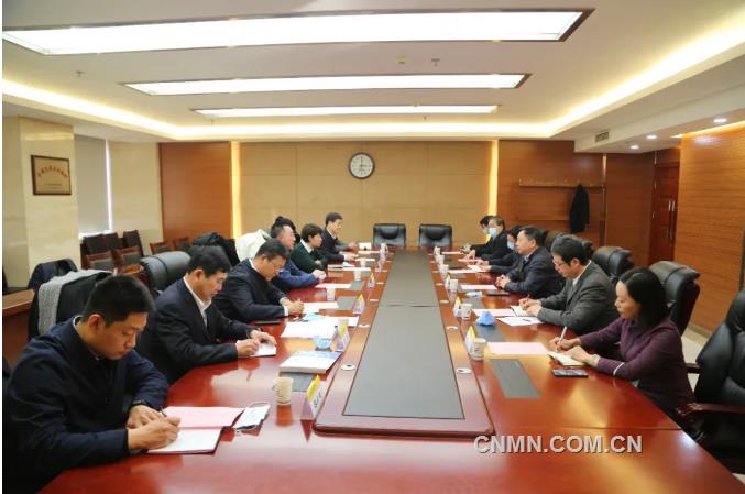 内蒙古工信厅一行到访有色协会