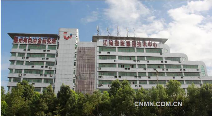 赣研所：项目为王 导航为先 布局为要 转化为本