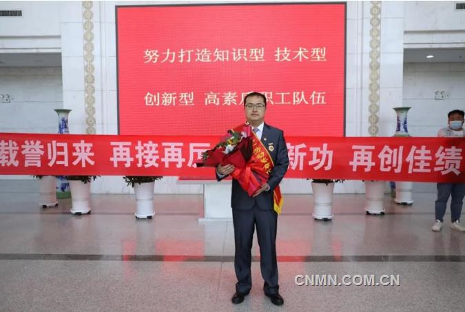记2022年“全国五一劳动奖章”获得者、国家电投集团​铝电公司宁东分公司戚政