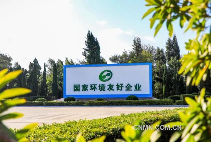 云铝股份2021年经营业绩大幅提升