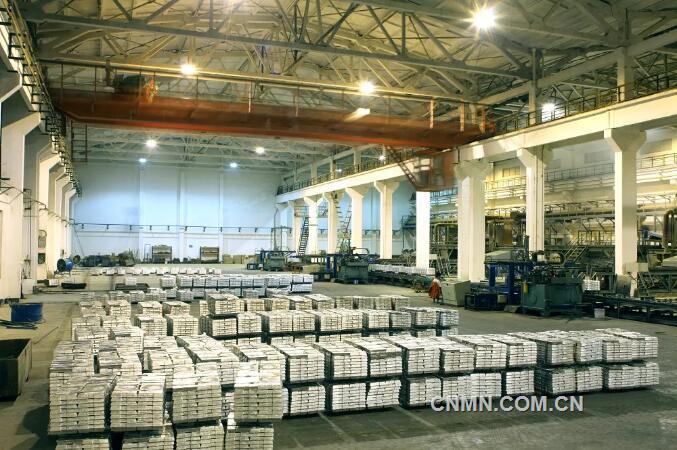 中金岭南前三季度实现归母净利润9.9亿元 高质量发展步伐稳步迈进