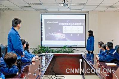 【冬奥之约·一起向未来】体验冬奥文化 领会冬奥精神