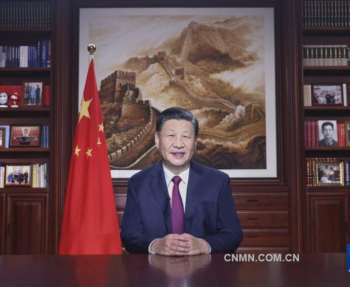 国家主席习近平发表二〇二二年新年贺词