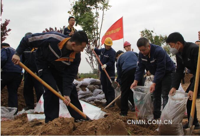 The flood is ruthless and Chinalco has love-the cadres and employees of Chinalco&#8217;s Shanxi enterprise charge the front line of flood prevention