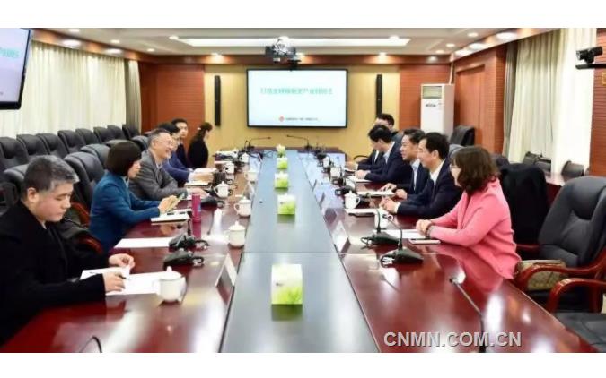 渤海银行昆明分行到云锡座谈交流