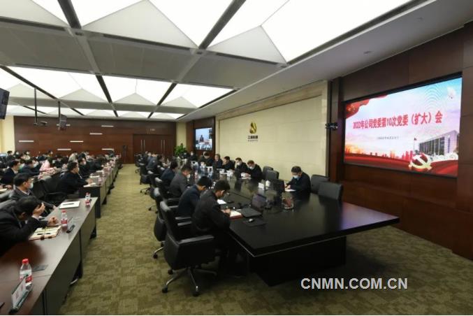 江西省委书记易炼红点赞江铜“一季报”