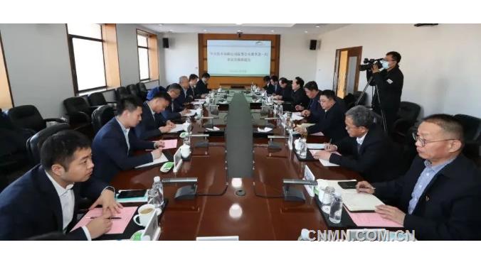 金川集团与华为公司座谈交流