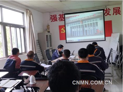 中国铜业掀起全民国家安全教育日宣传活动热潮