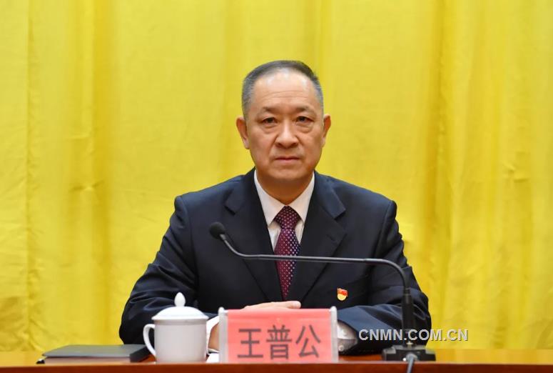 白银公司董事长廖明_鸿星尔克董事长