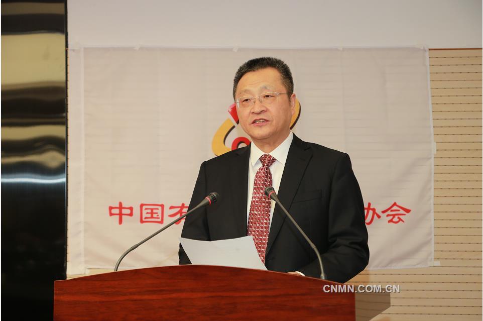 共同开创有色金属发展新局面 有色协会四届二次会员代表大会、四届理事会三次会议暨四届常务理事三次会议在京召开