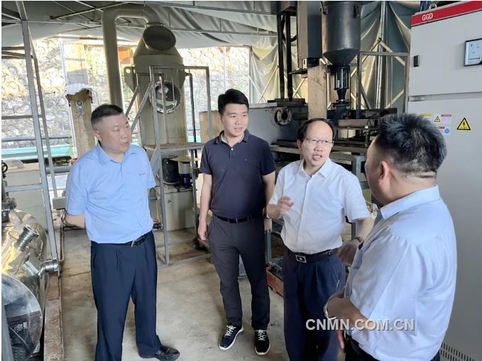 中国工程院院士，中南大学党委常委、副校长柴立元一行到访中金岭南